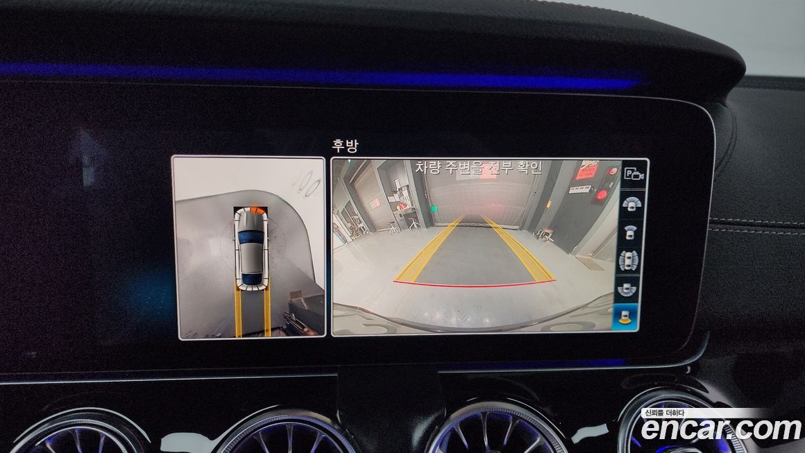 Mercedes-Benz AMG GT 2019