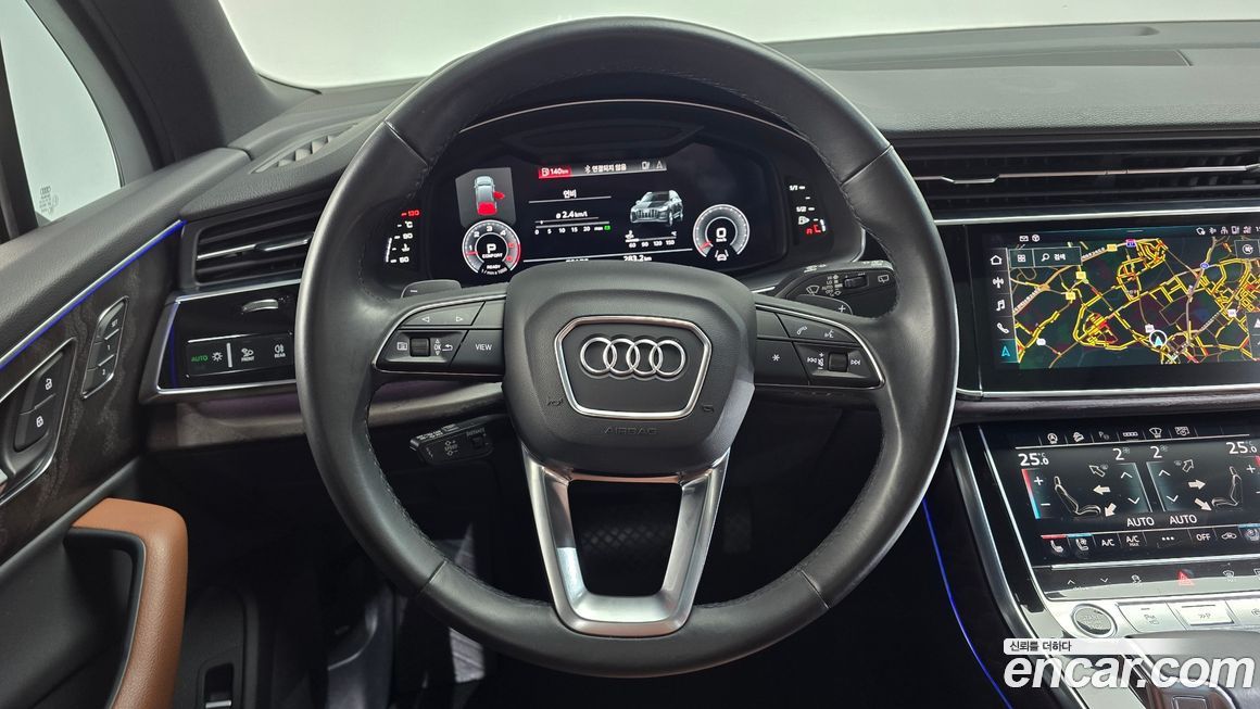 Audi Q7 2021