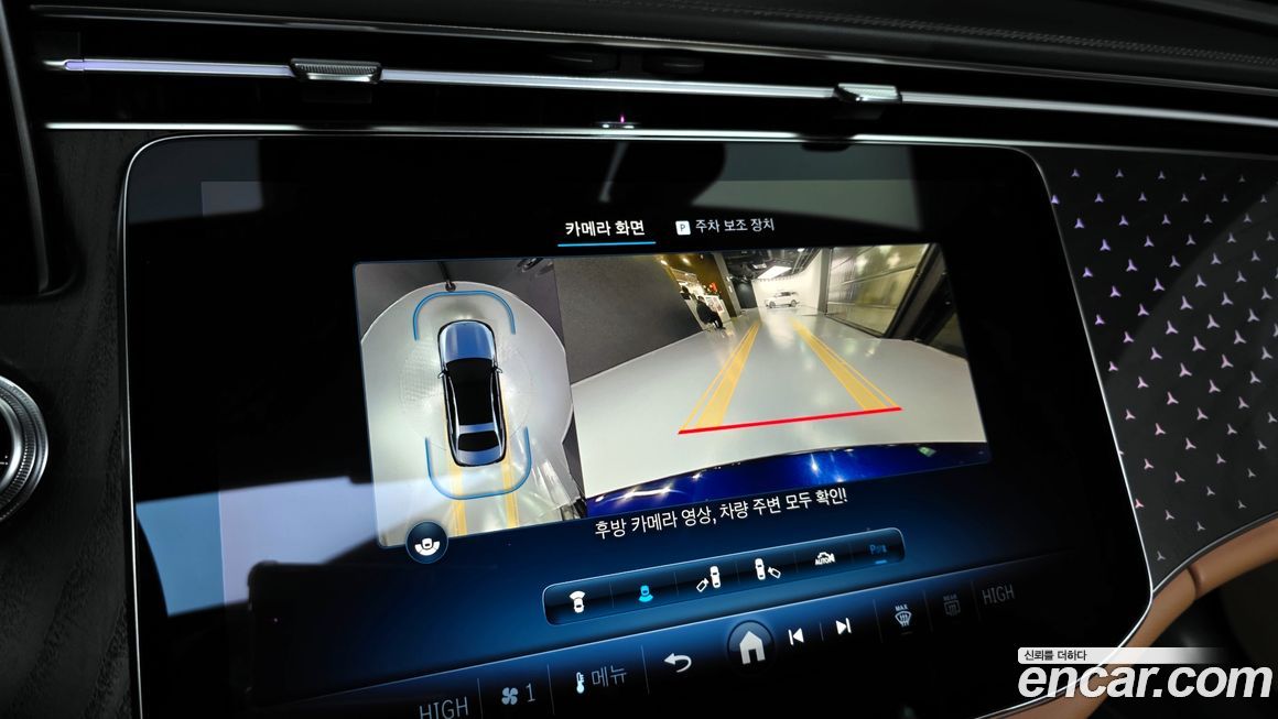 Mercedes-Benz E-Class 2024