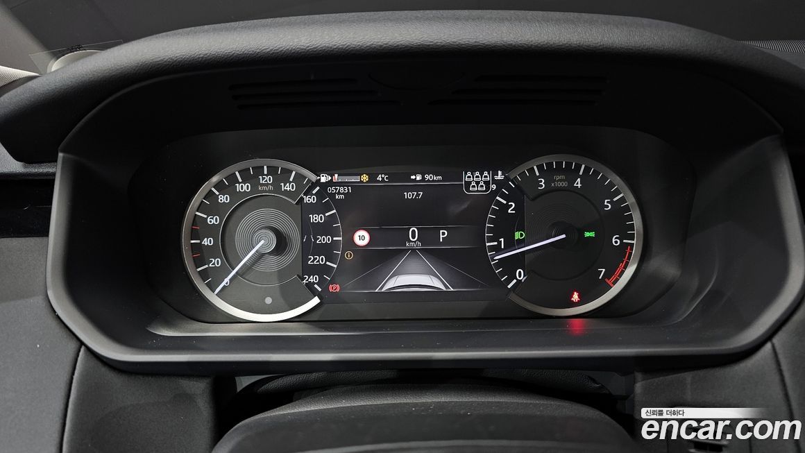 Land Rover Discovery 2023
