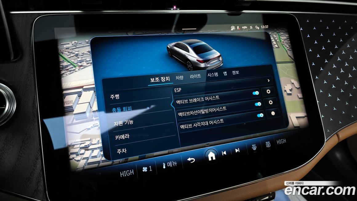 Mercedes-Benz E-Class 2024