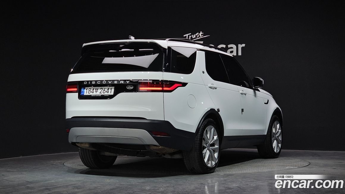 Land Rover Discovery 2023