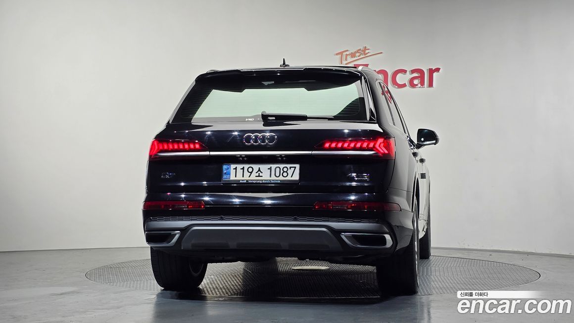 Audi Q7 2021