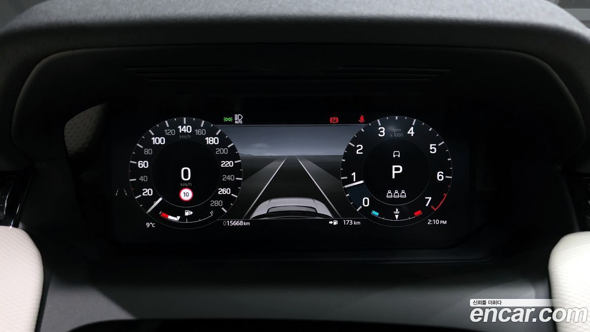Land Rover Discovery Sport 2025