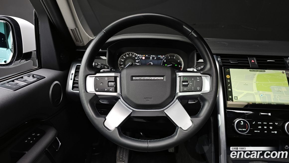 Land Rover Discovery 2023