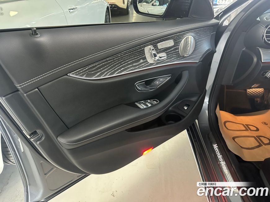 Mercedes-Benz E-Class 2023