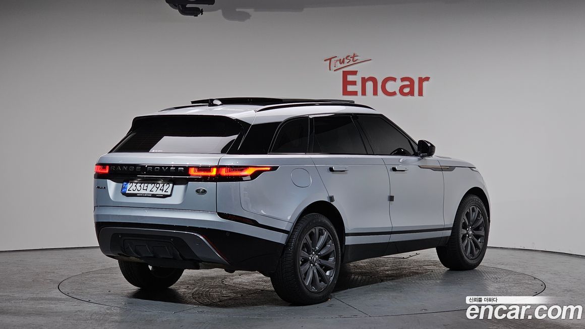 Land Rover Range Rover Velar 2023