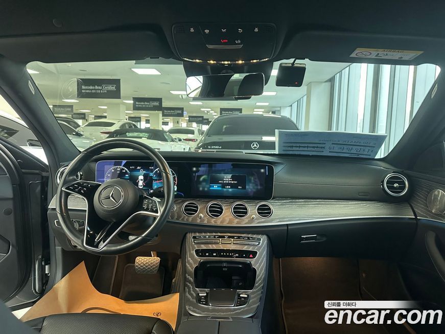 Mercedes-Benz E-Class 2023