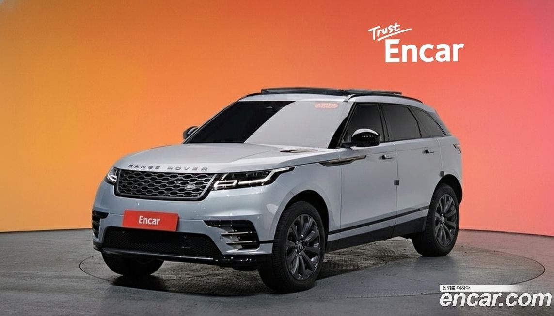 Land Rover Range Rover Velar 2023