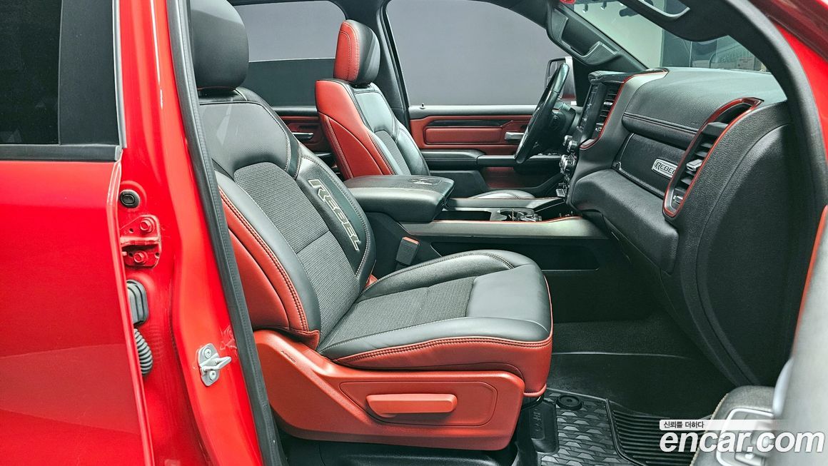 Dodge Ram Pick Up 2019