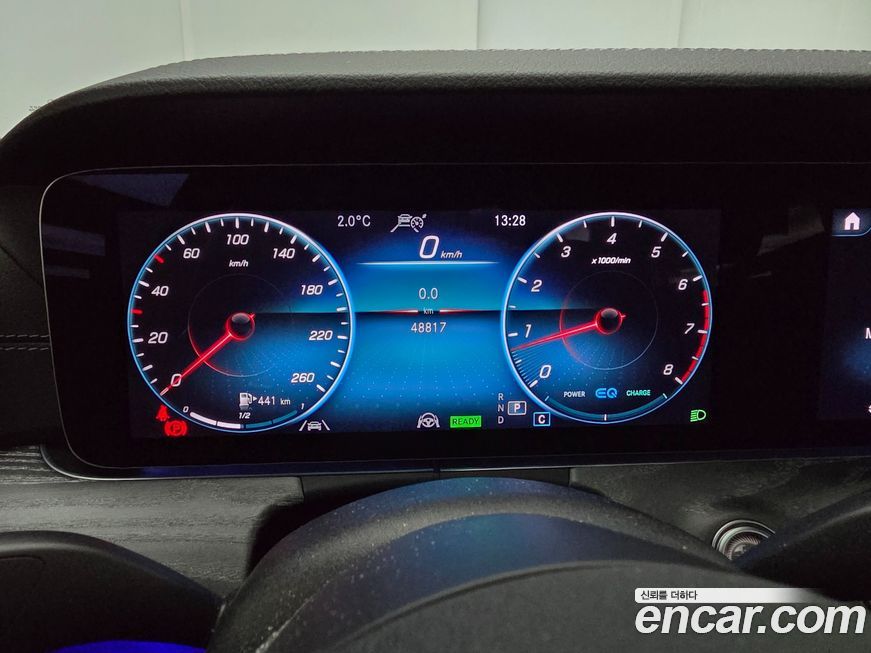 Mercedes-Benz E-Class 2022