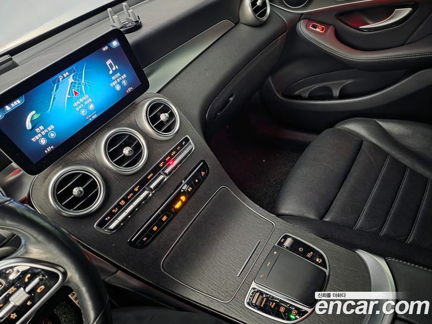 Mercedes-Benz GLC-Class 2020