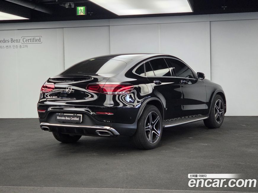 Mercedes-Benz GLC-Class 2020