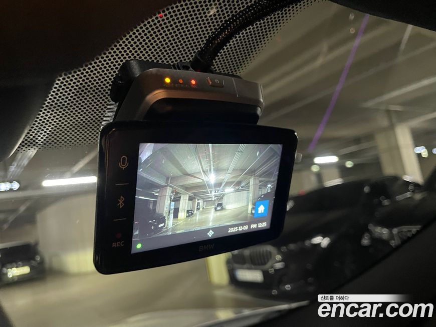 BMW Gran Turismo 2022