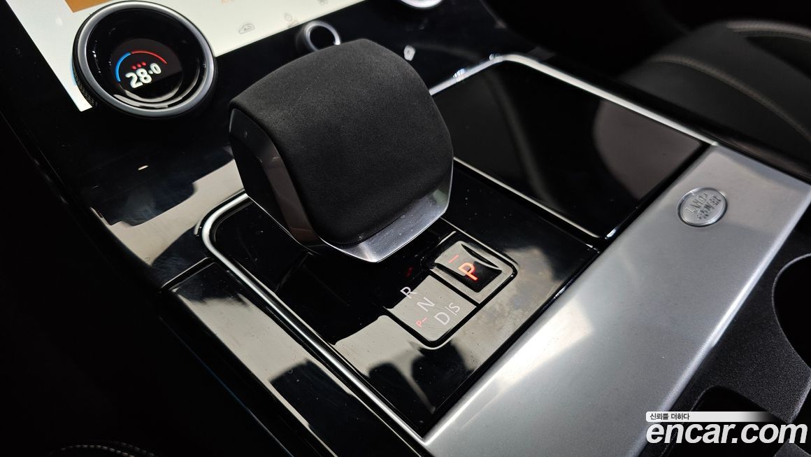 Land Rover Range Rover Velar 2023