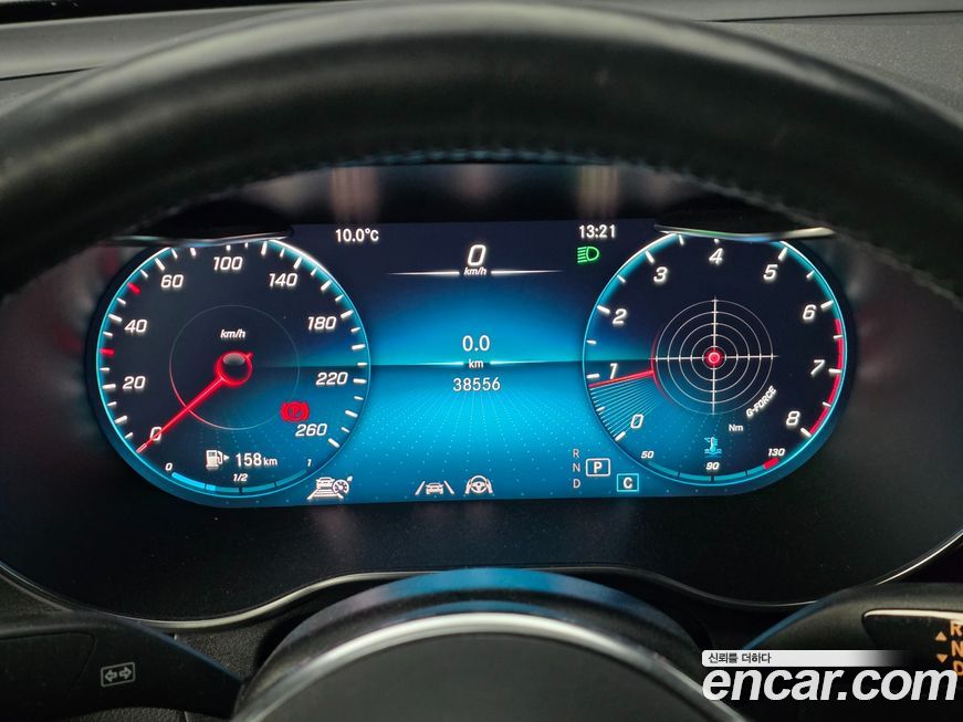 Mercedes-Benz GLC-Class 2020