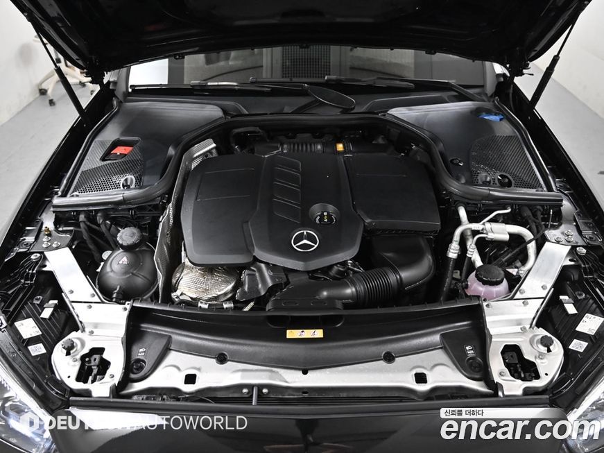 Mercedes-Benz E-Class 2023