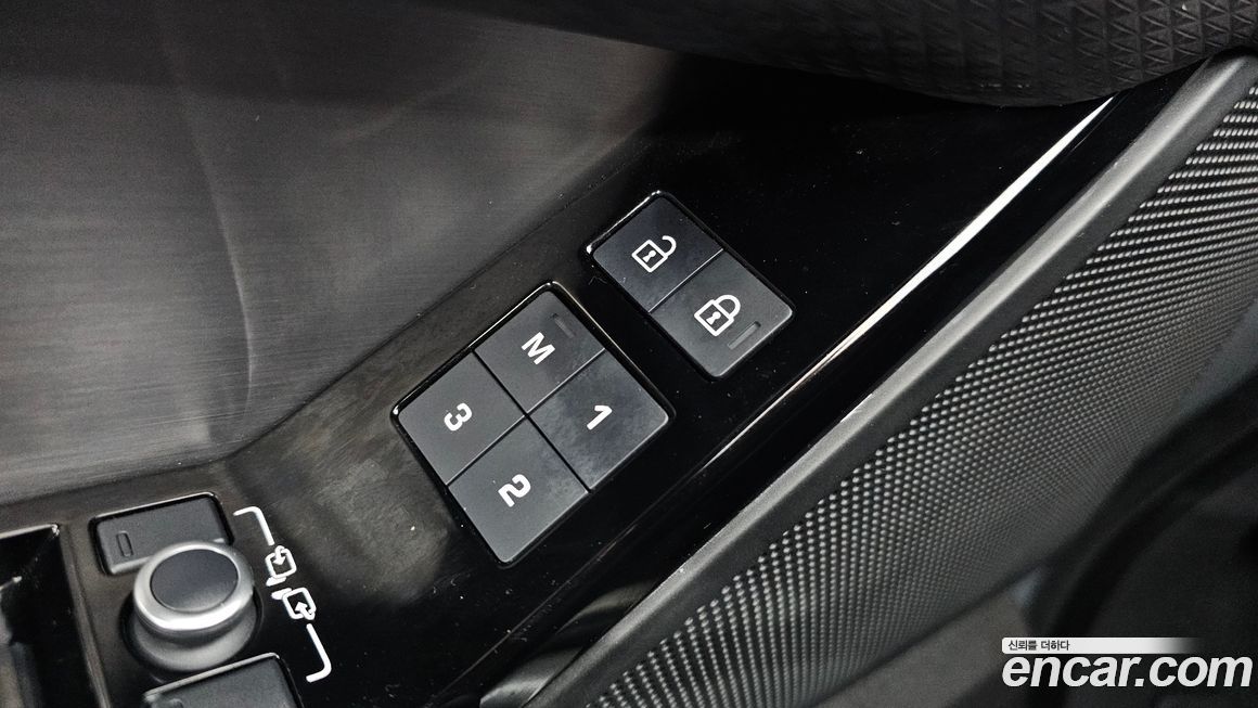 Land Rover Range Rover Velar 2023