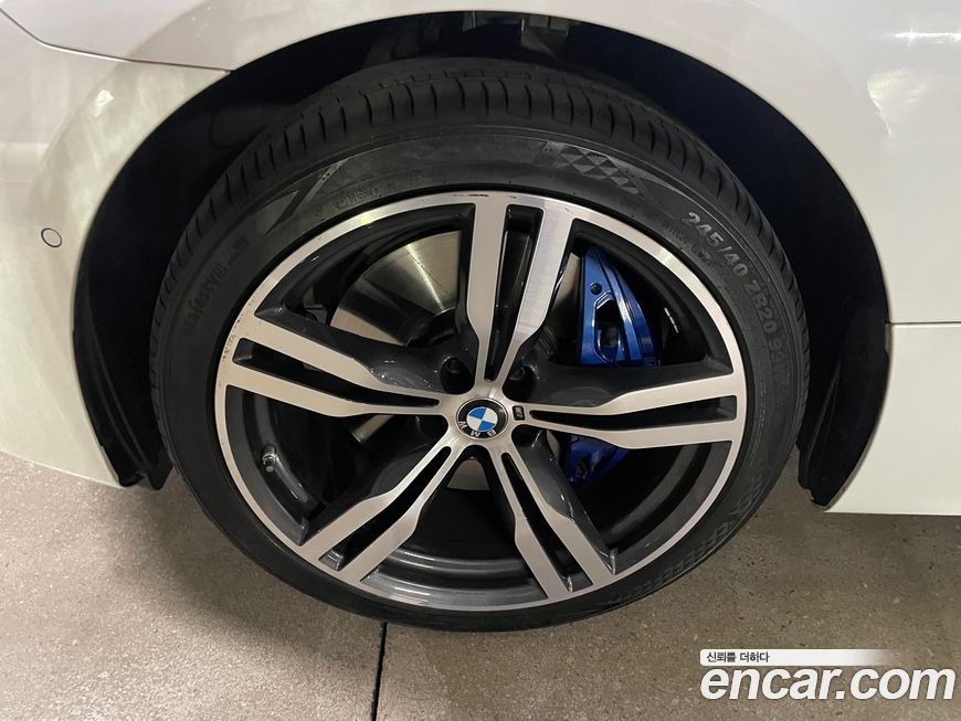 BMW Gran Turismo 2022