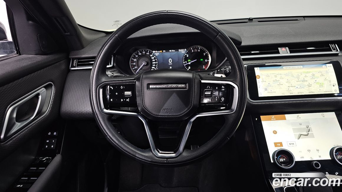 Land Rover Range Rover Velar 2023