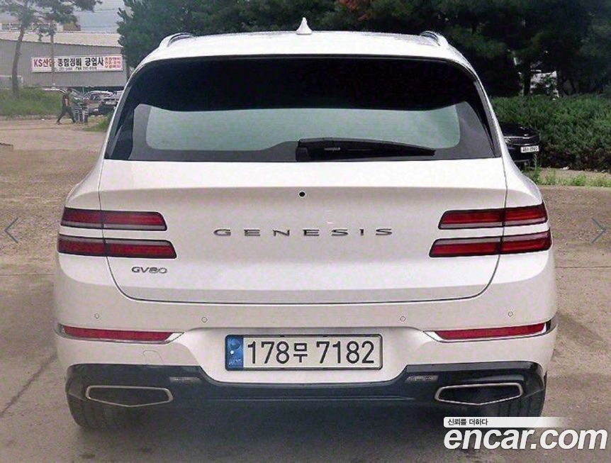 Genesis GV80 2022