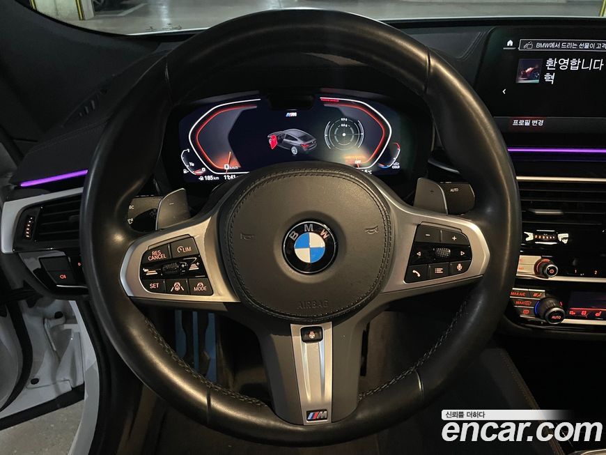 BMW Gran Turismo 2022