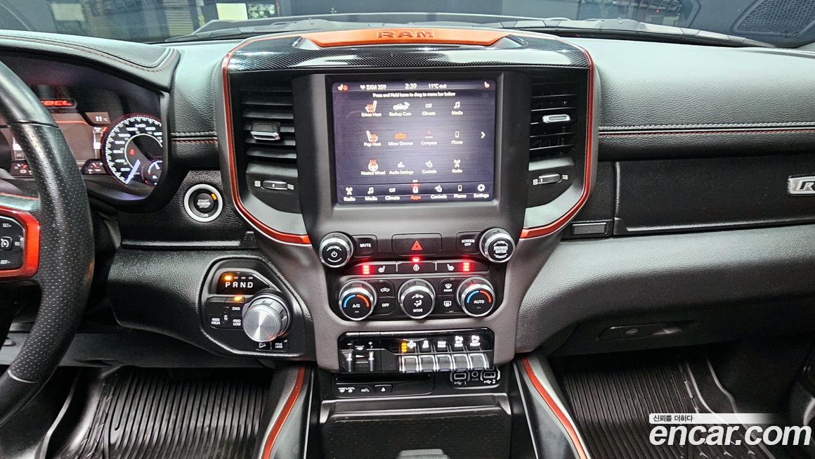 Dodge Ram Pick Up 2019