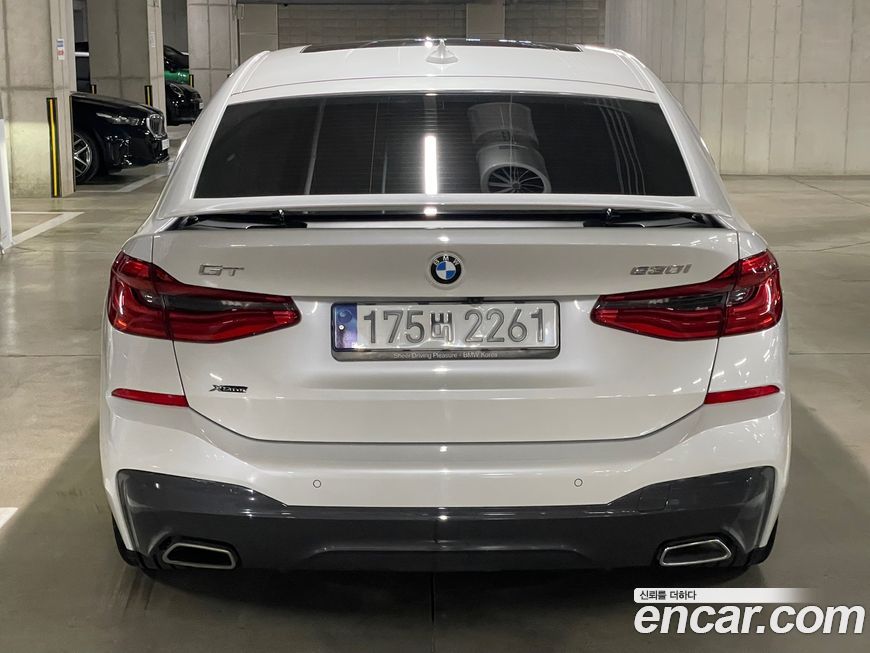 BMW Gran Turismo 2022