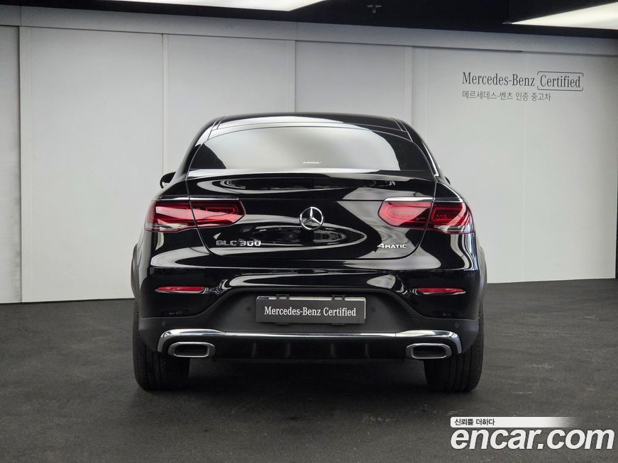 Mercedes-Benz GLC-Class 2020