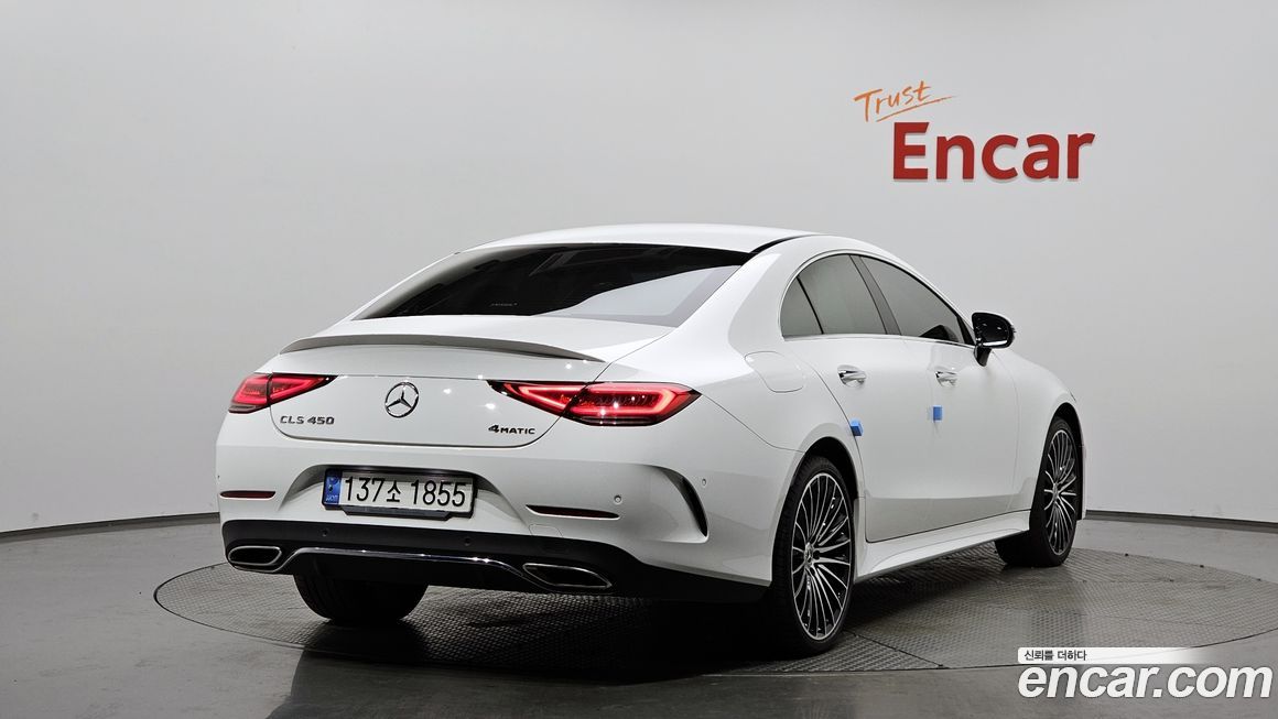 Mercedes-Benz CLS-Class 2023