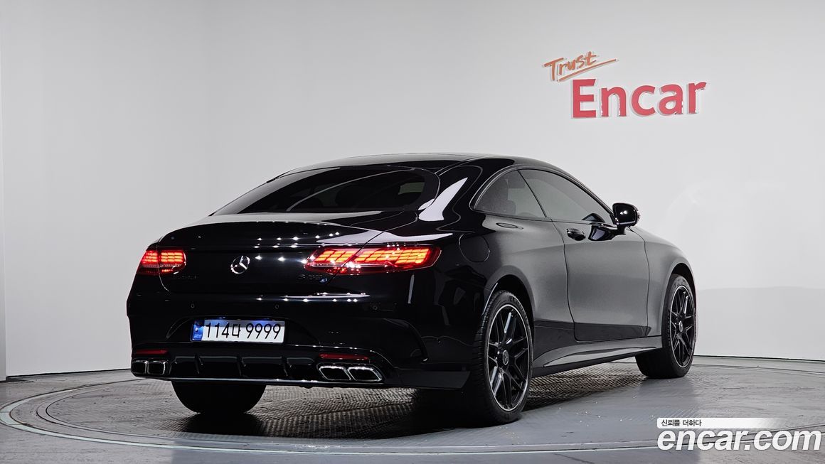 Mercedes-Benz S-Class 2016