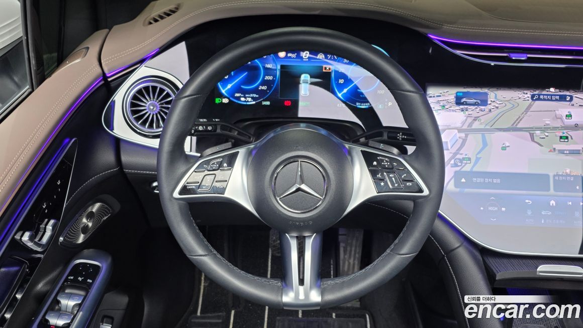 Mercedes-Benz EQE 2023