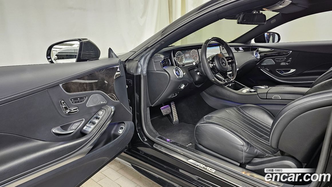 Mercedes-Benz S-Class 2016