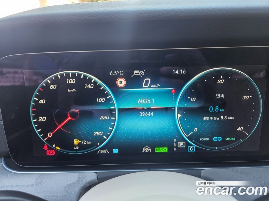 Mercedes-Benz CLS-Class 2023