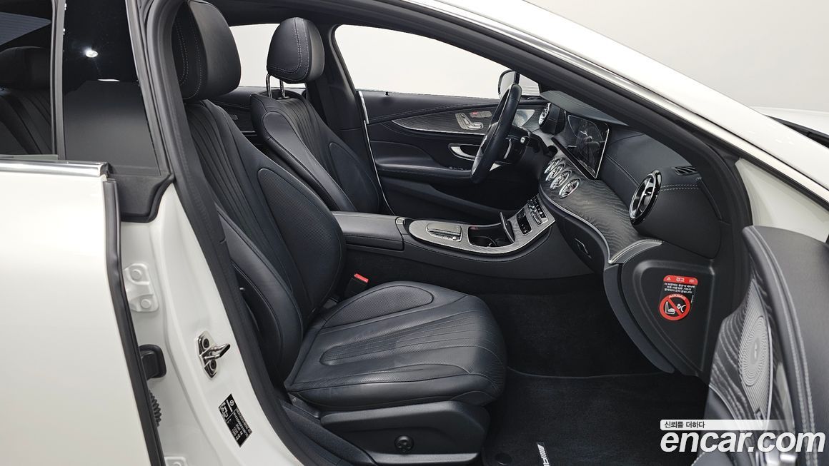 Mercedes-Benz CLS-Class 2023