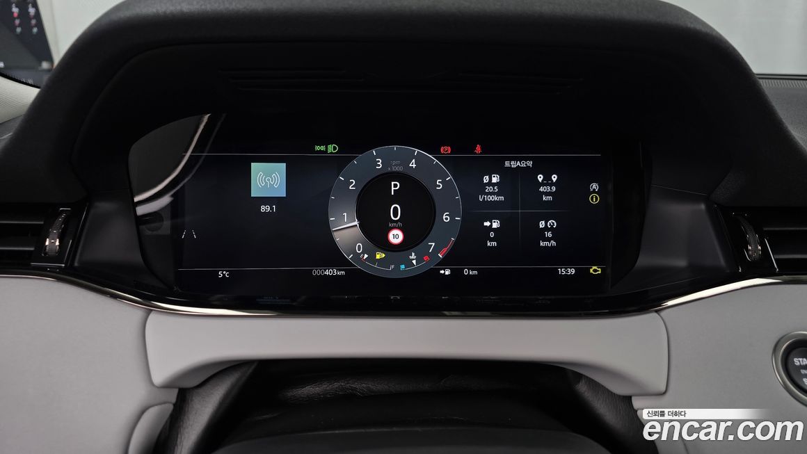 Land Rover Range Rover Evoque 2025