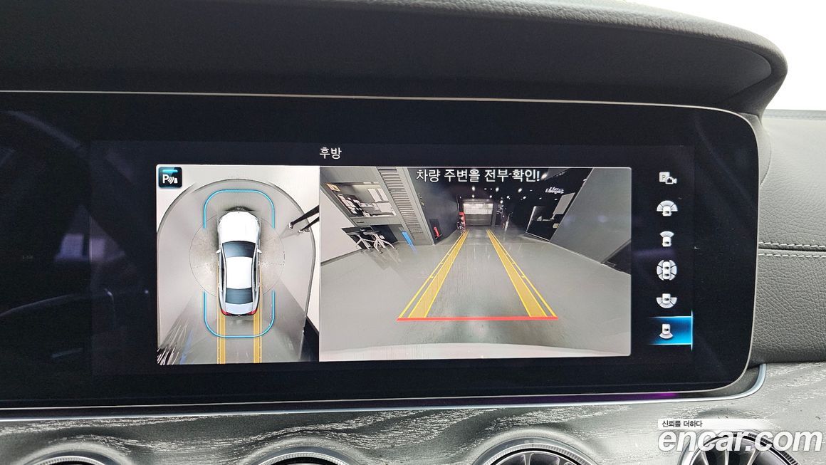 Mercedes-Benz CLS-Class 2023