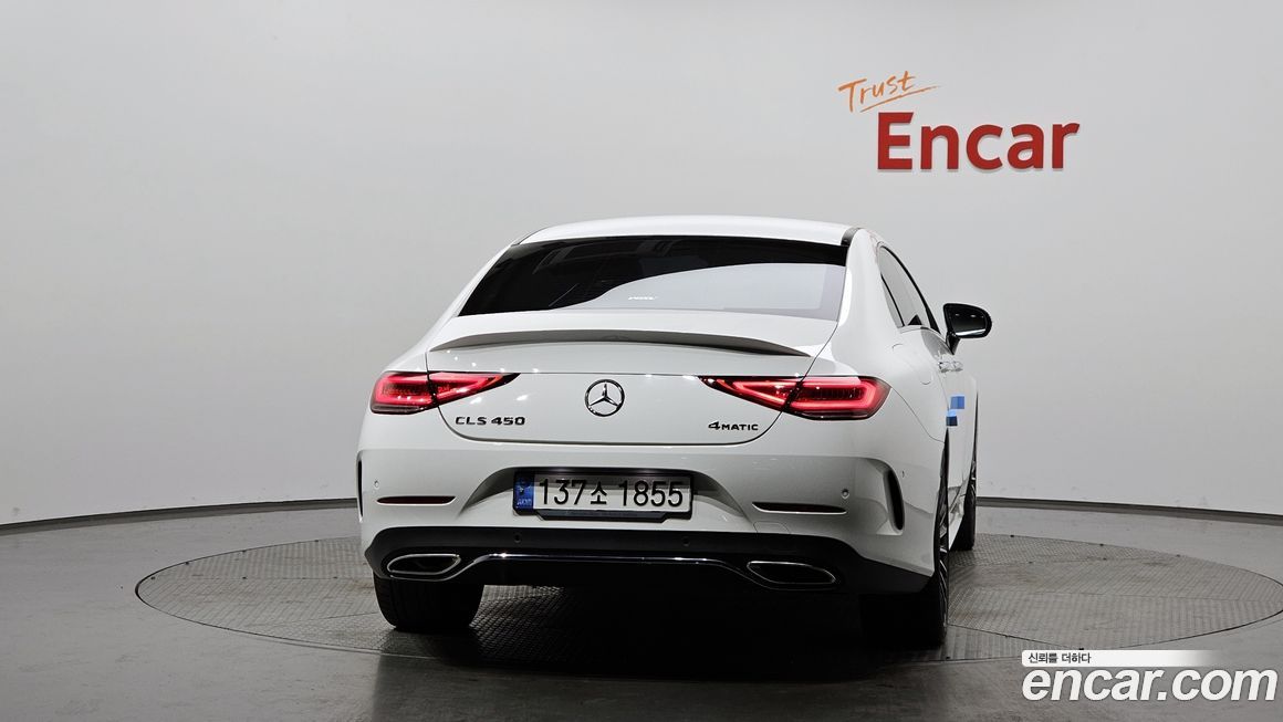 Mercedes-Benz CLS-Class 2023