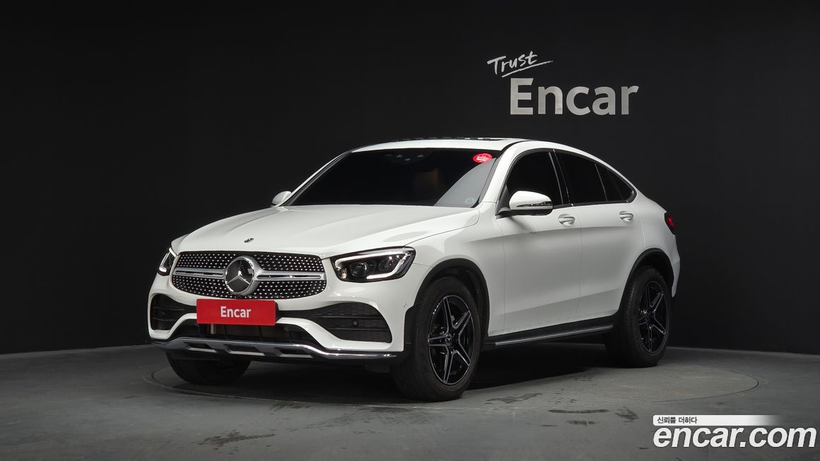 Mercedes-Benz GLC-Class 2023