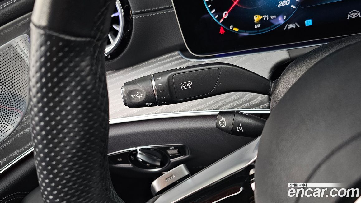 Mercedes-Benz CLS-Class 2023