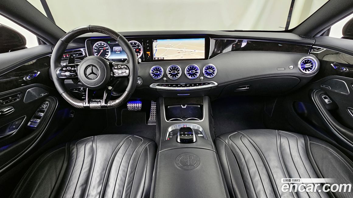 Mercedes-Benz S-Class 2016