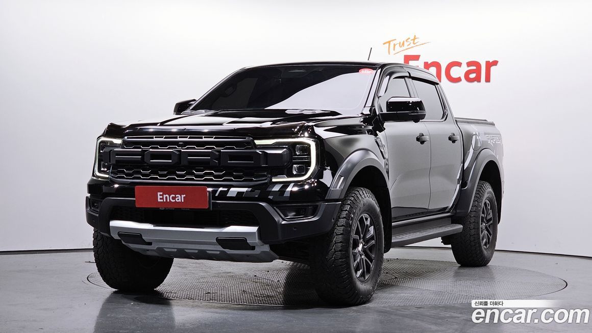 Ford Ranger 2023