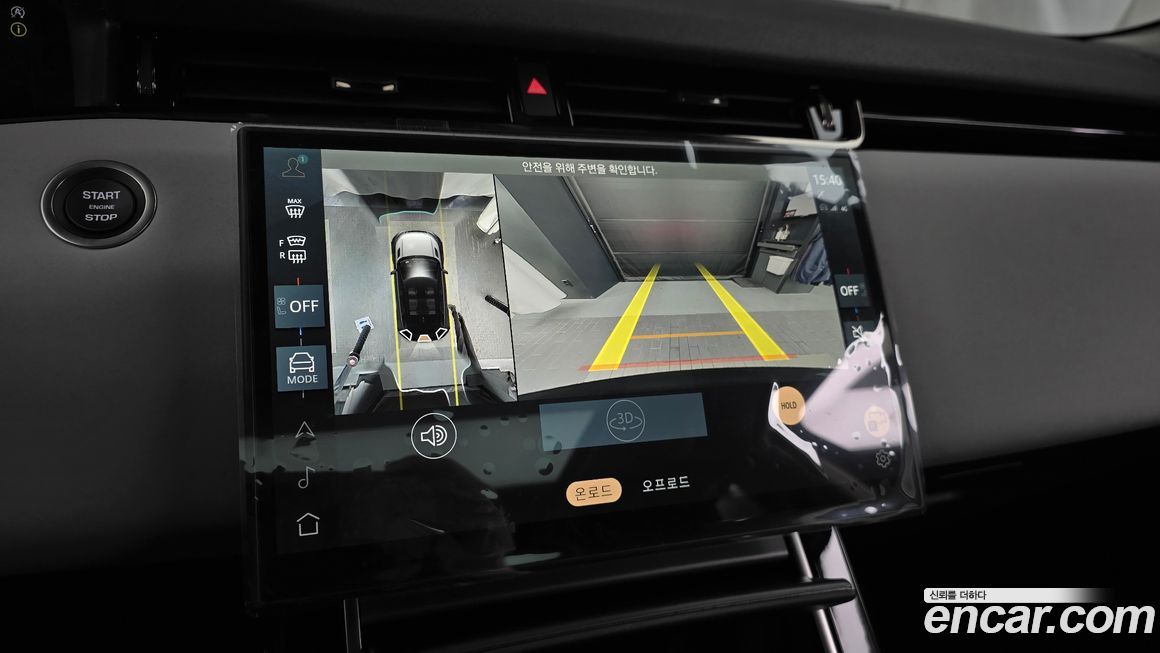 Land Rover Range Rover Evoque 2025