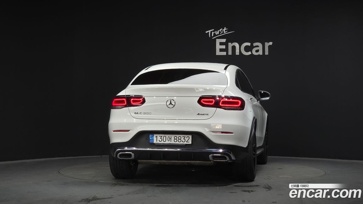 Mercedes-Benz GLC-Class 2023