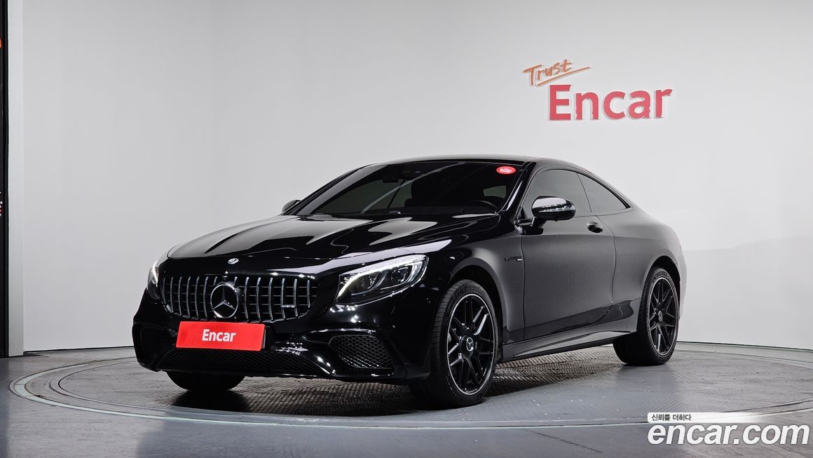 Mercedes-Benz S-Class 2016