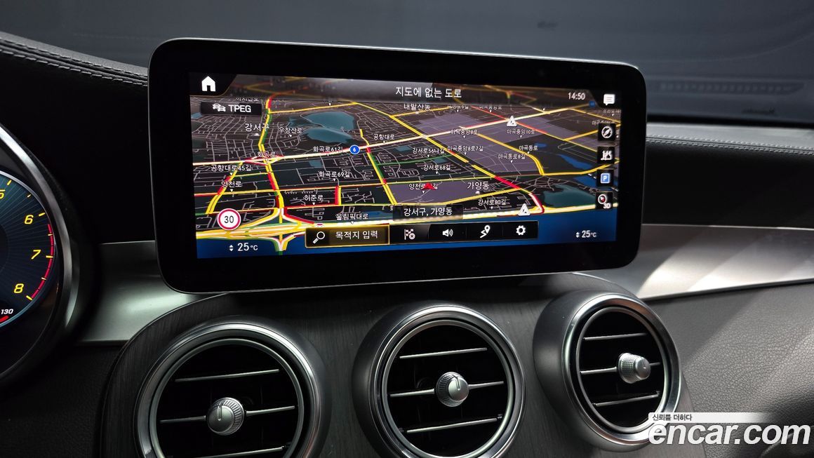 Mercedes-Benz GLC-Class 2023