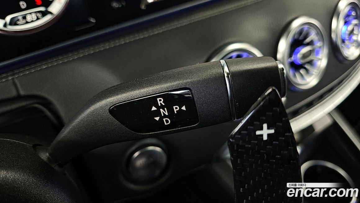 Mercedes-Benz S-Class 2016