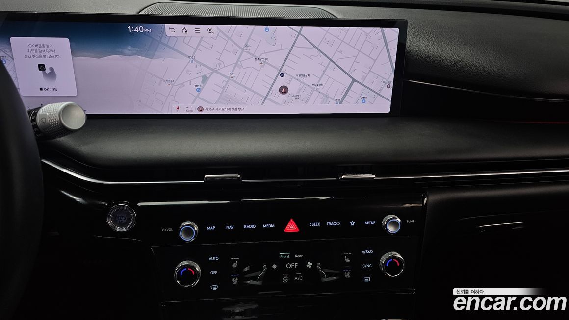 Genesis G80 2025