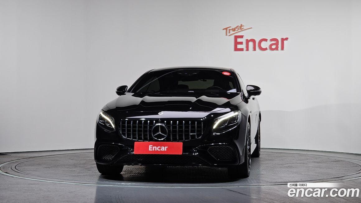 Mercedes-Benz S-Class 2016