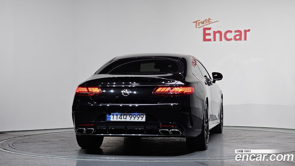 Mercedes-Benz S-Class 2016